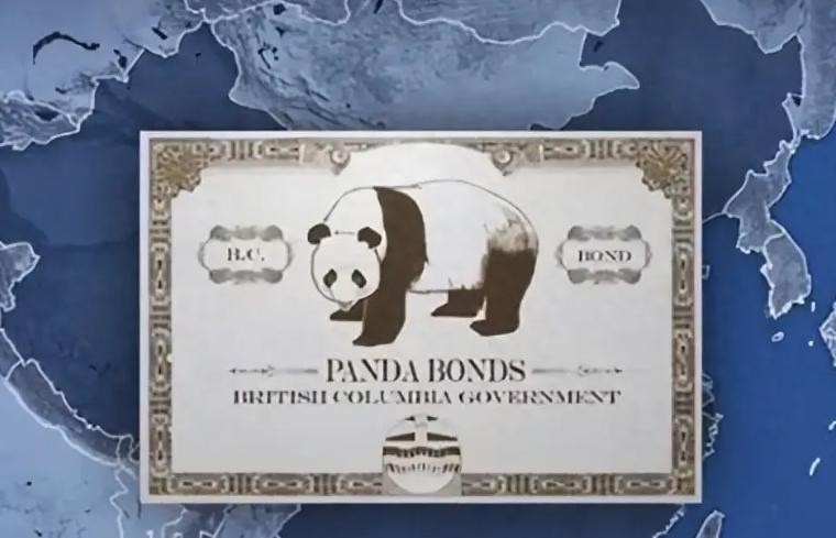 国际收支和外汇储备图表_SWIFT全球支付货币榜单_人民币国际化进程_美元霸权挑战