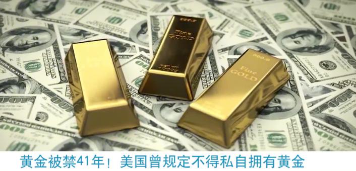 发达国家外汇管制案例_贫困国家外汇储备的作用_外汇管制历史