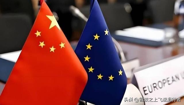 普京访华_北京_联合声明_俄罗斯能源出口_欧洲市场_财政压力_中俄边境地区经济金融发展与外汇管理