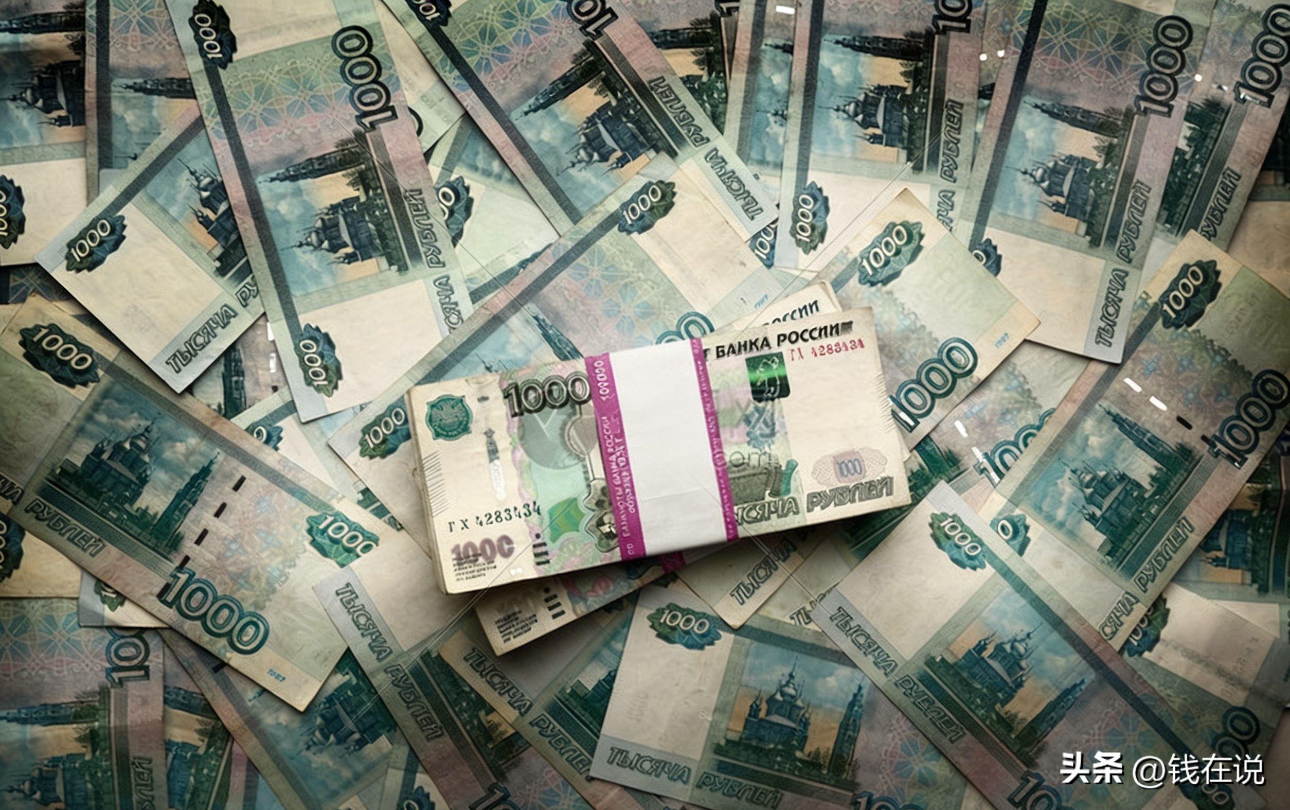 俄罗斯发行熊猫债_中俄边境地区经济金融发展与外汇管理_高息差下的俄罗斯经济困局