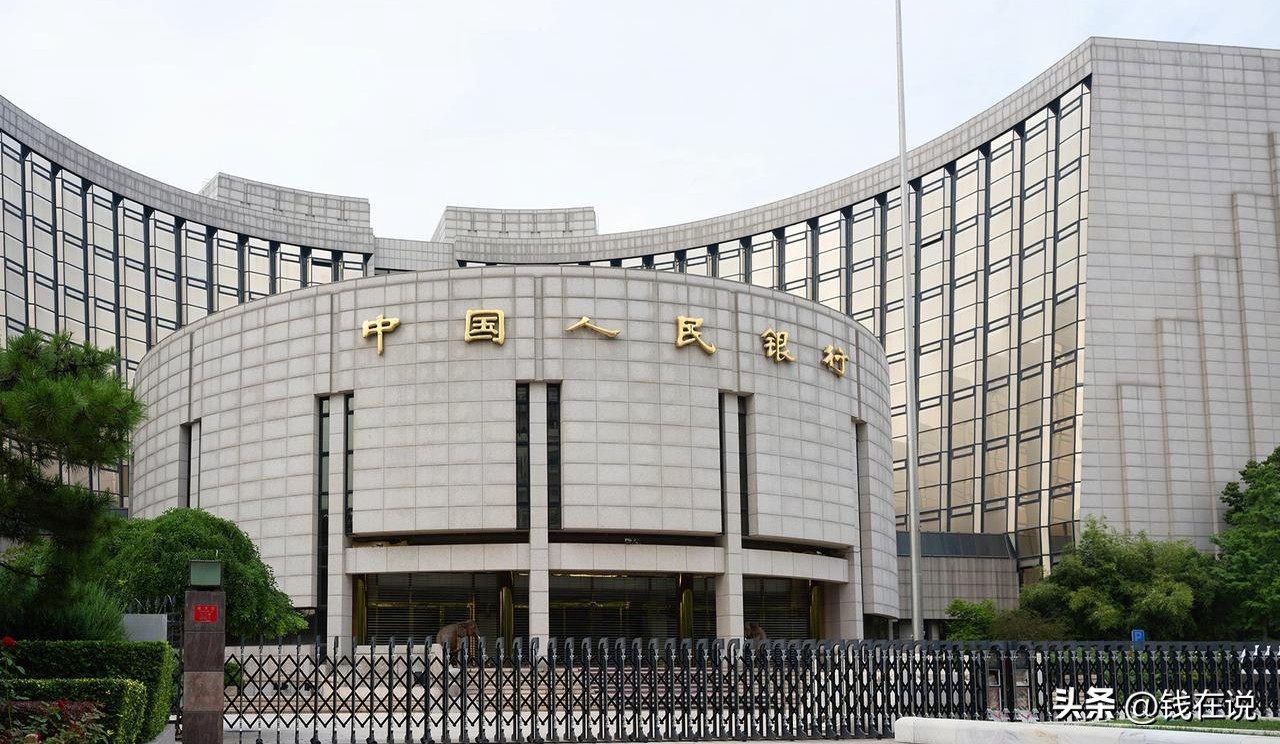 中俄边境地区经济金融发展与外汇管理_高息差下的俄罗斯经济困局_俄罗斯发行熊猫债