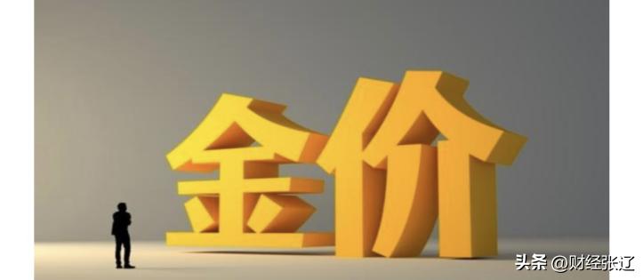 我国外汇储备币种_黄金市场回调_黄金牛市走势分析