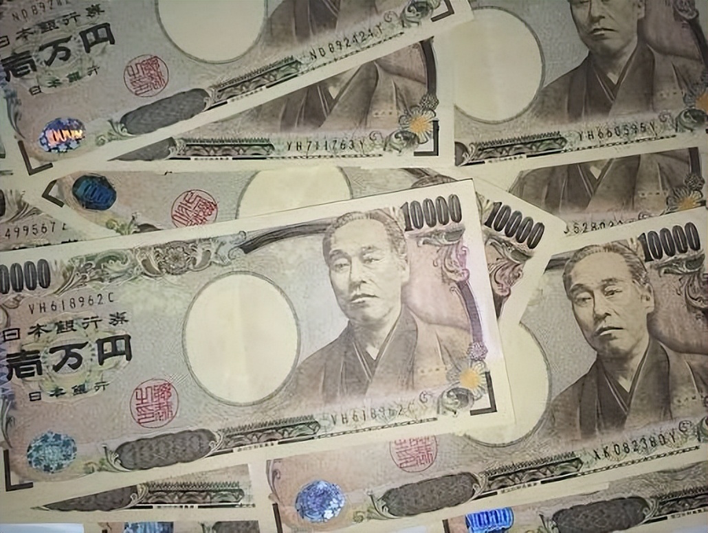 日本央行加息政策_渡边太太外汇交易_外汇交易实验过程