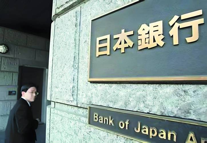 中国降低外汇储备_日本增持美债_中国减持美债