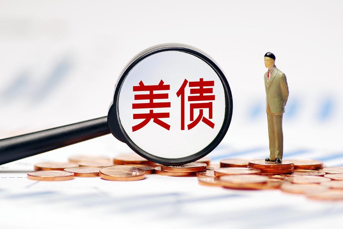 中国降低外汇储备_日本增持美债_中国减持美债