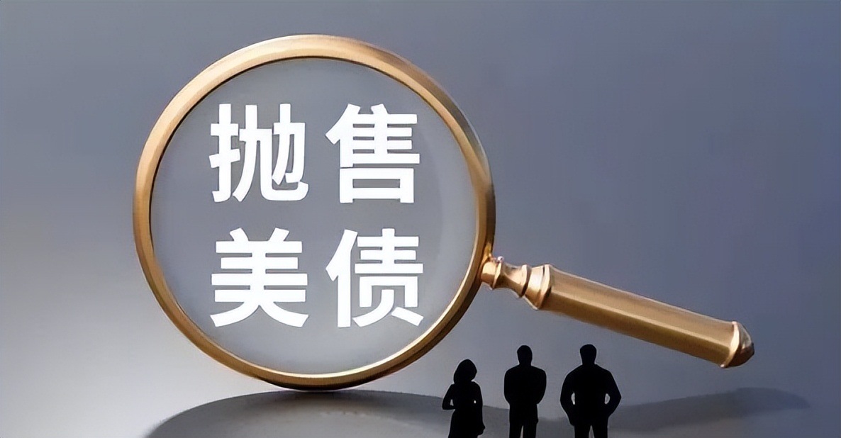 中国减持美债_中国降低外汇储备_日本增持美债