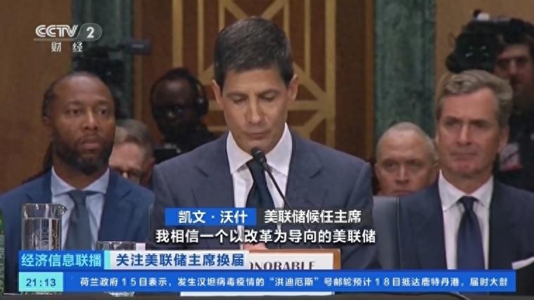 中国减持美债 日本增持美债_美债收益率上升 黄金储备增加_中国降低外汇储备