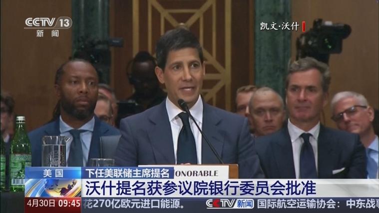 美债收益率上升 黄金储备增加_中国降低外汇储备_中国减持美债 日本增持美债
