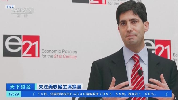 中国降低外汇储备_中国减持美债 日本增持美债_美债收益率上升 黄金储备增加
