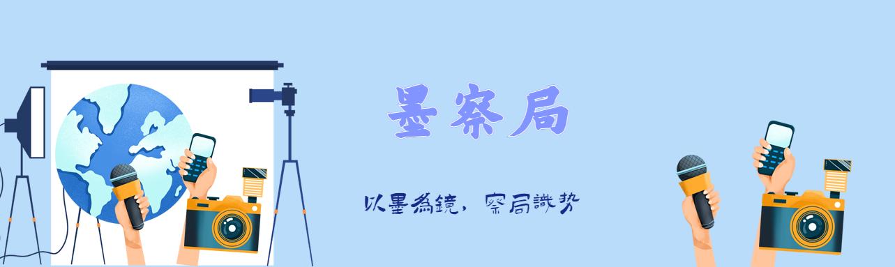 美债收益率4.5%影响_中国降低外汇储备_中国减持美债