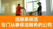 六月节 美股休市 芝商所期货合约_外汇市场北京时间