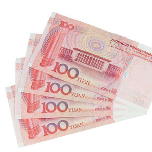 cme外汇期货品种_人民币外汇期货推出_中小企业汇率避险需求