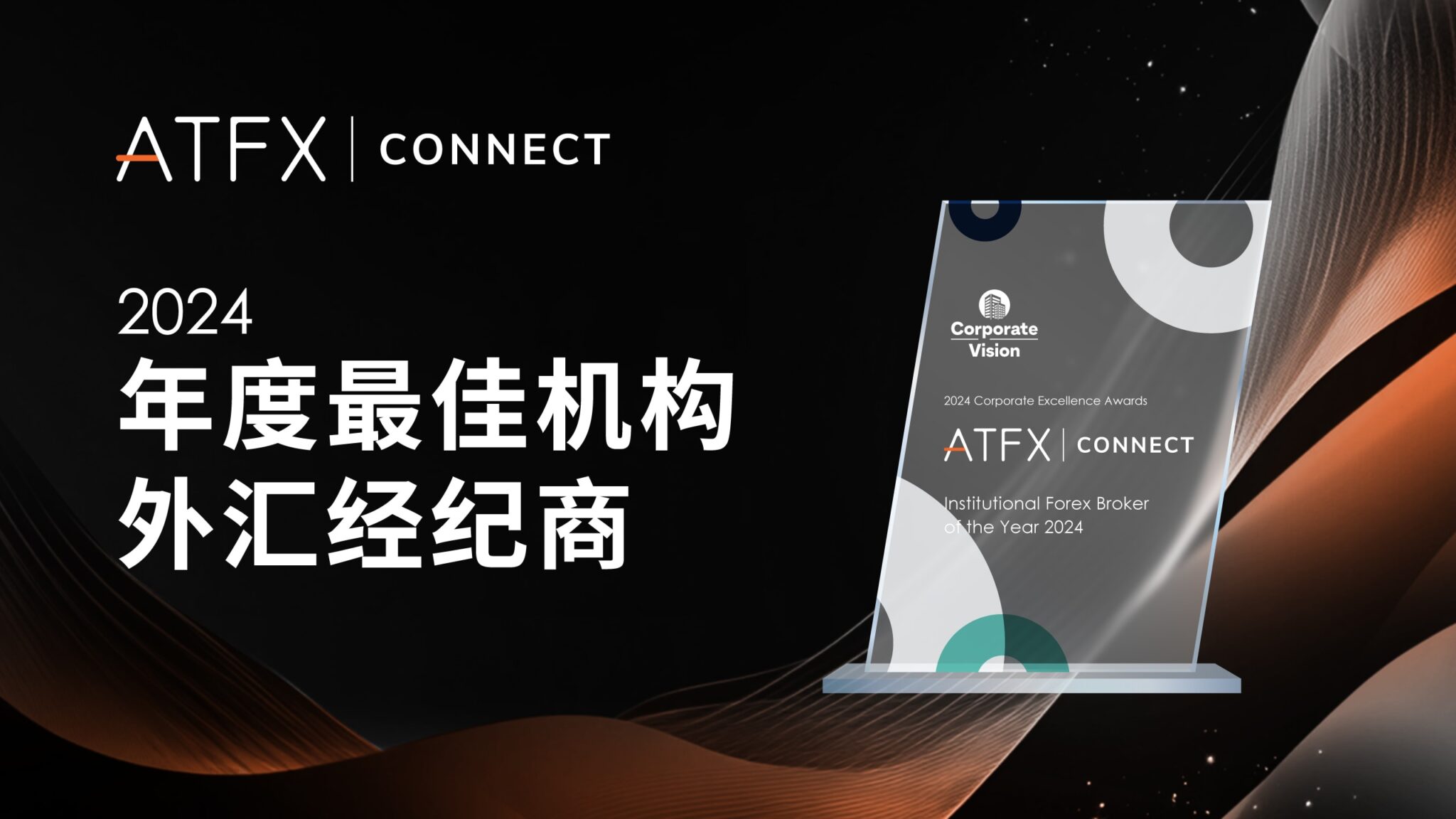 选择正规外汇平台_虚拟外汇投资_外汇平台合规性标准