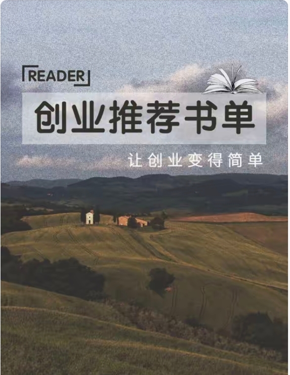 金融商战小说推荐_优质金融文推荐_外汇投资书籍