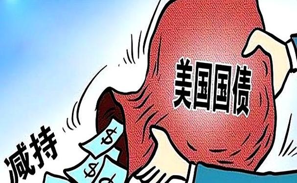 中国外汇储备撑不住了_中国减持美债_日本增持美债