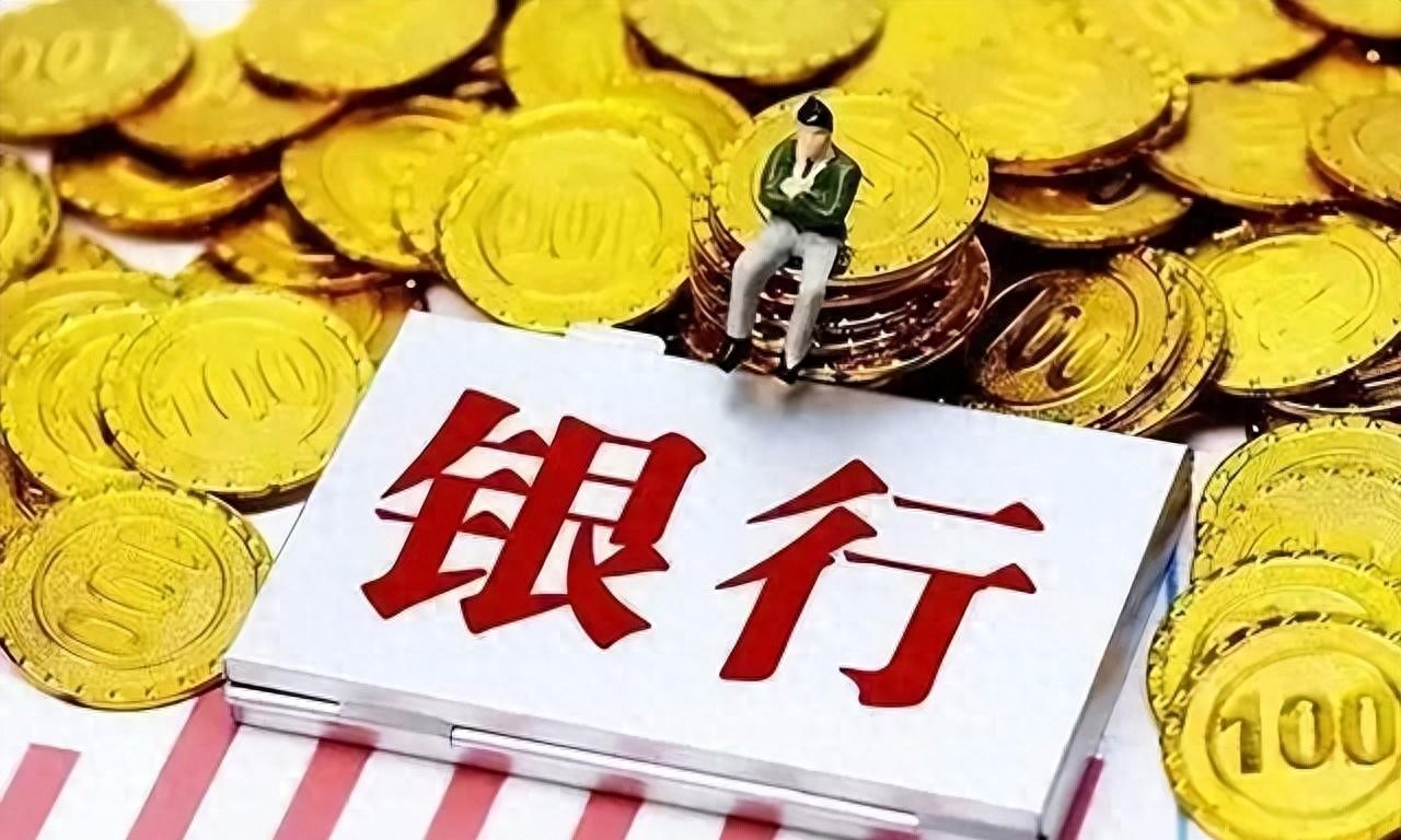 上海自贸区离岸人民币外汇交易_工行农行中行建行交行离岸人民币试点_即期外汇买卖