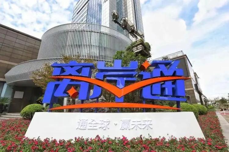 离岸人民币外汇交易试点_上海国际金融中心发展离岸金融行动方案_外汇掉期和货币掉期