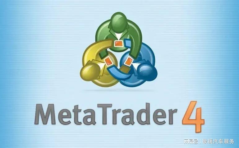 MT4下载安装教程_mt4外汇交易系统视频_官方MT4下载步骤