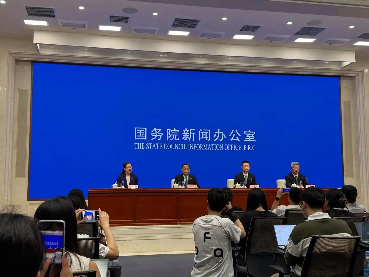 人民币汇率走势分析_外汇市场基本面分析/外汇交易教程丛书_2026年上半年货币政策执行情况