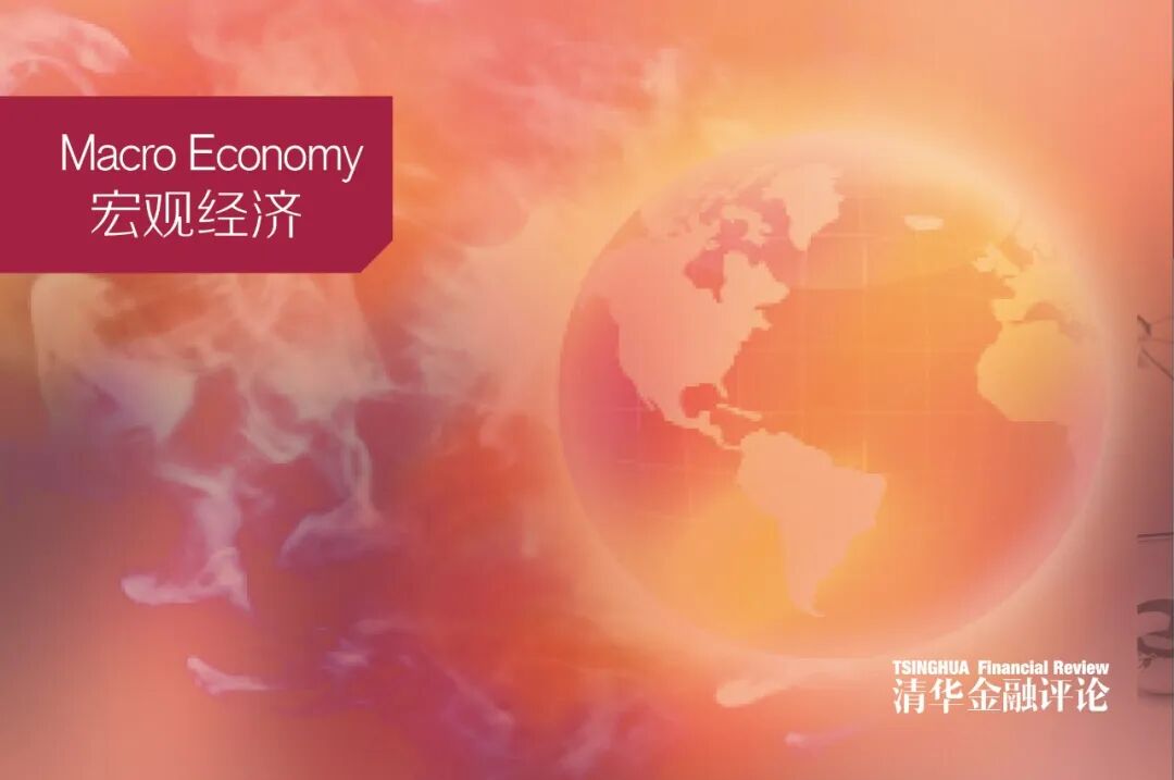 2026年上半年外汇收支数据_用衍生品管理外汇风险_外汇市场稳健运行特点
