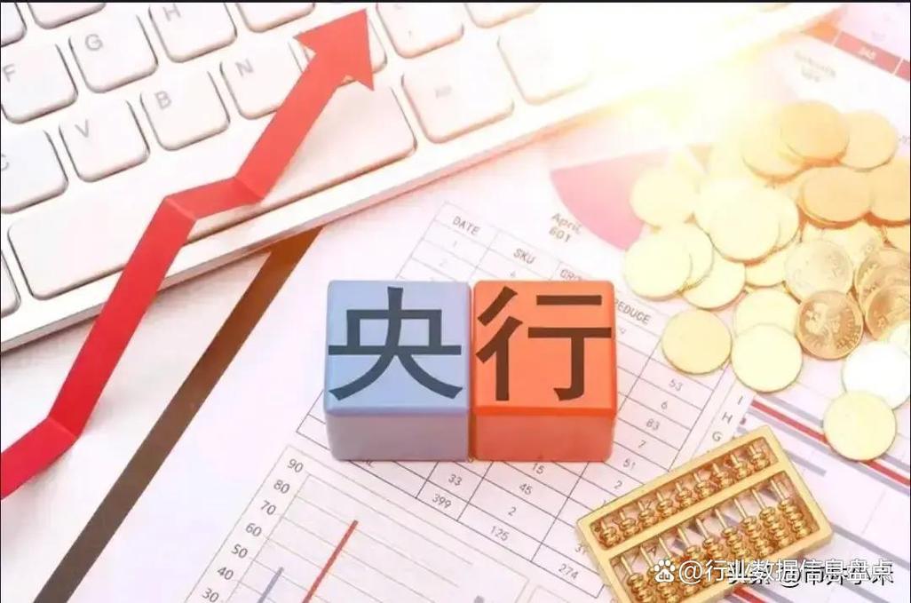 人民币大幅升值！央行紧急调控，此轮升值利弊几何？