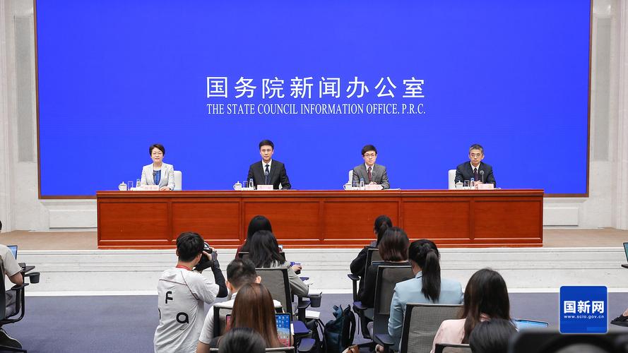 外汇局发布会详解：外商来华投资、QDII额度及下半年汇市走向