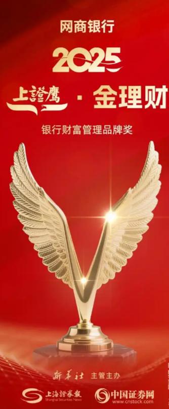 2026年外贸开户提速指南：告别审核慢，最快24小时完成