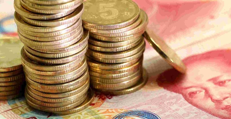 跨境电商汇率影响_人民币汇率升值_外汇储备准备金