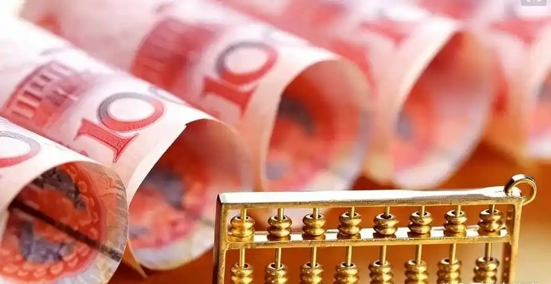 跨境电商汇率影响_外汇储备准备金_人民币汇率升值