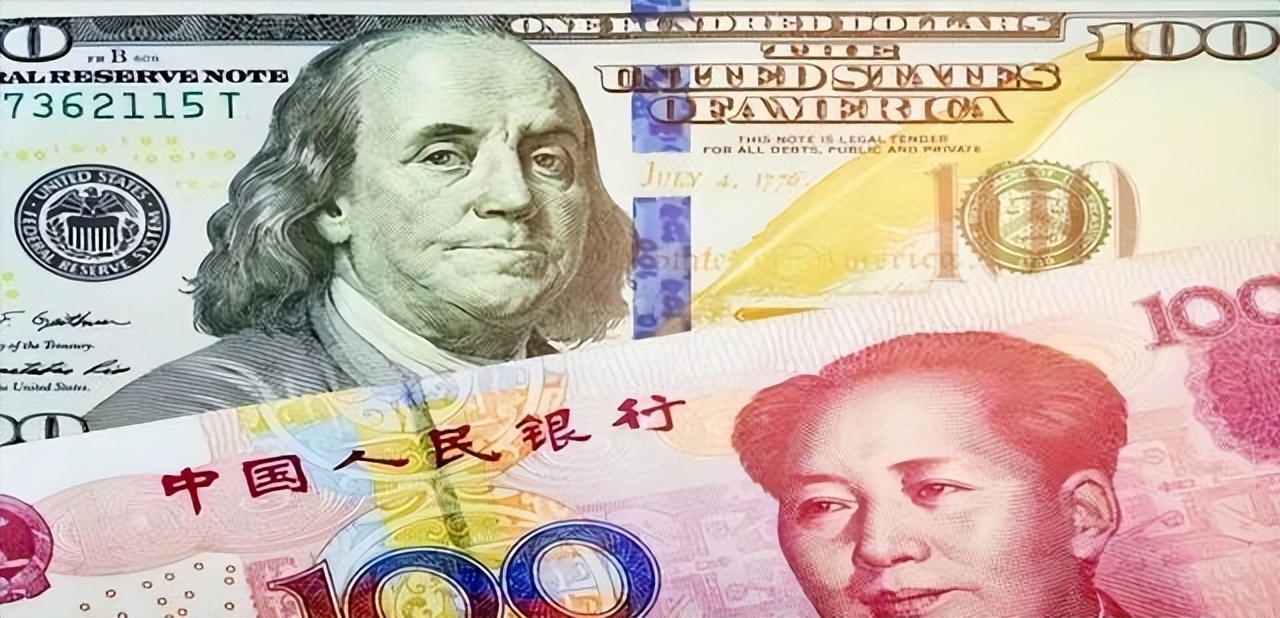 人民币汇率升值_外汇储备准备金_跨境电商汇率影响