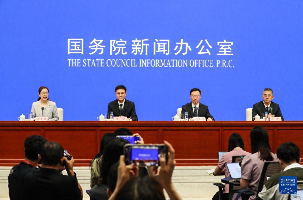 上半年外汇领域新动向：规模扩大、质量提升、步伐稳健