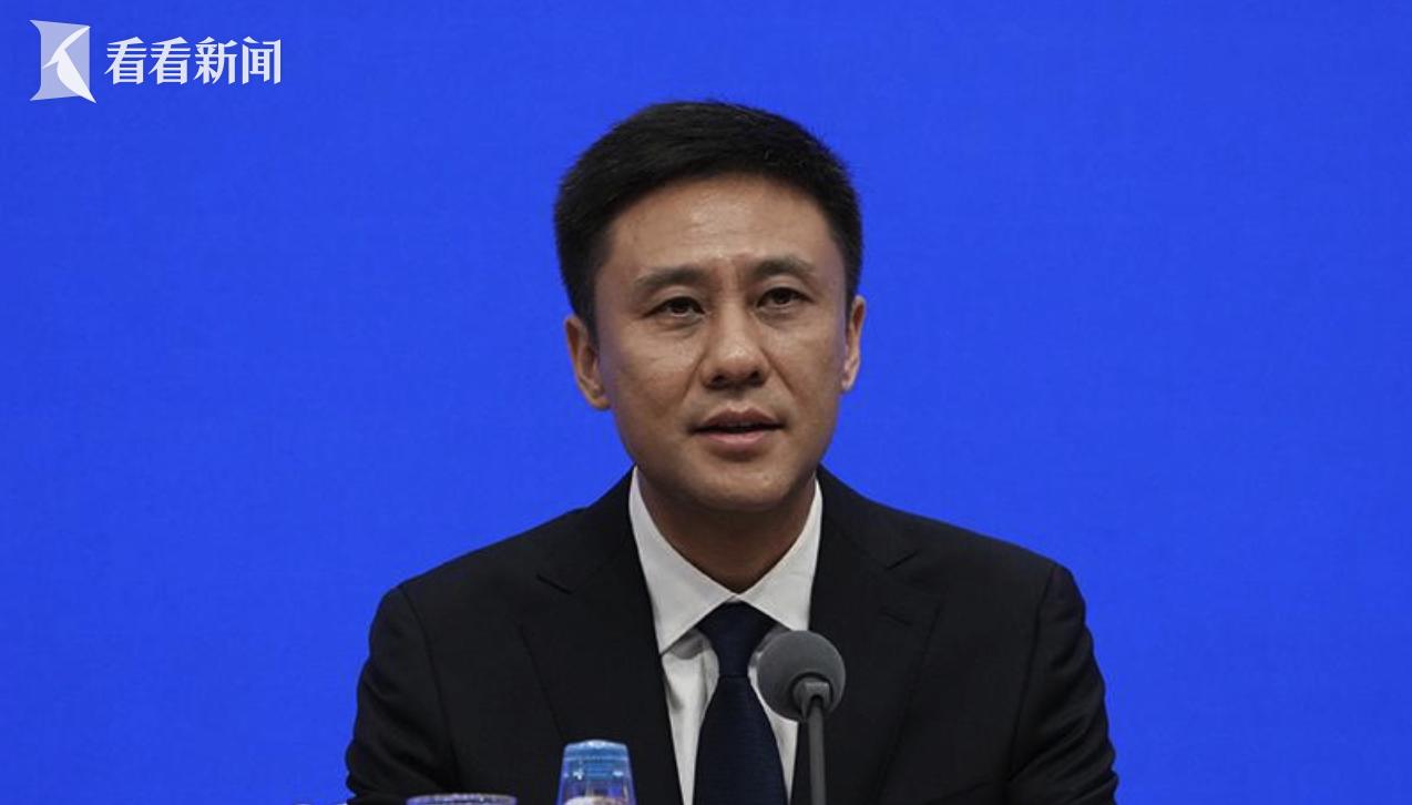 国家外汇管理局李斌新闻发布会_2026年上半年外汇收支数据_中国外汇新闻