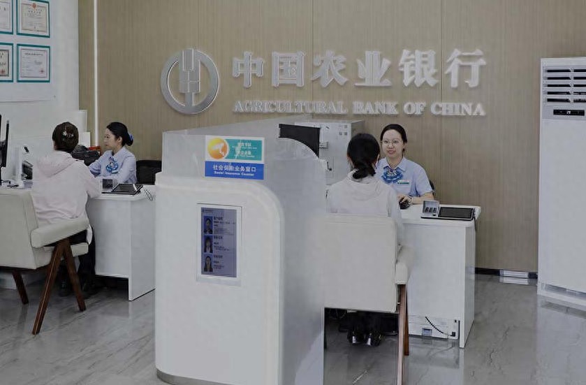河北首笔跨境贸易便利化试点在雄安新区顺利启动