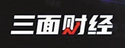 中国经济新动能发展_中国经济新旧动能转换_我国外汇储备排名