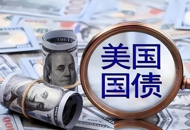 美元债务危机_外汇储备撑起高房价_人民币国际化进程