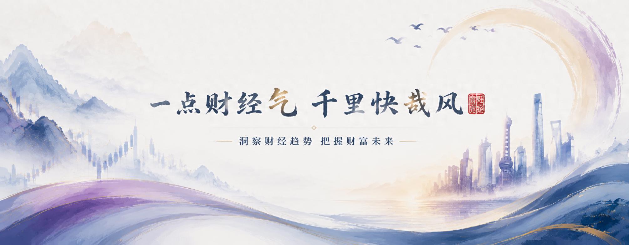 外储数据解读_外汇储备撑起高房价_中国外汇储备增长趋势