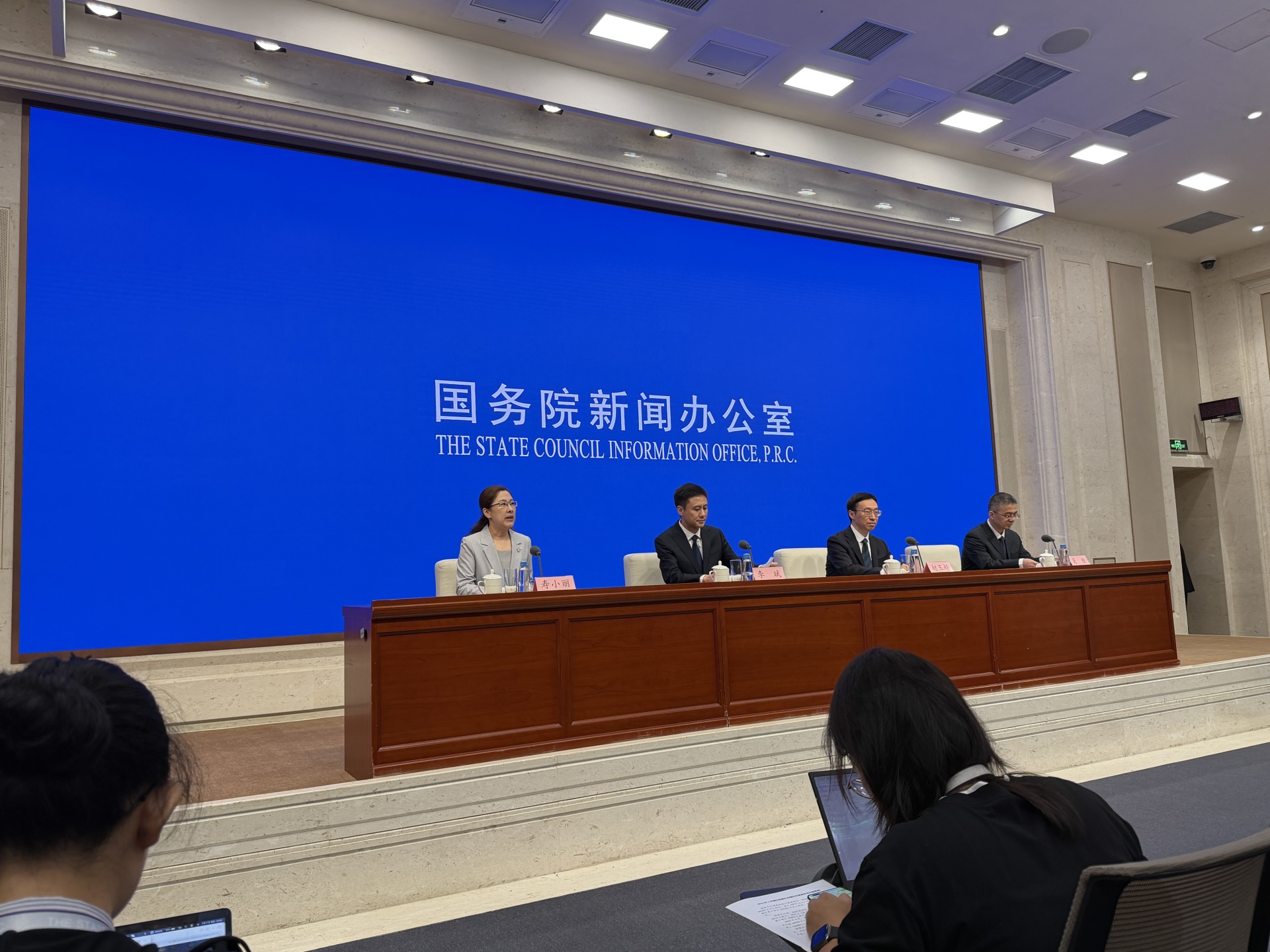 2026年上半年外汇收支数据_人民币跨境收支比重_外汇资金