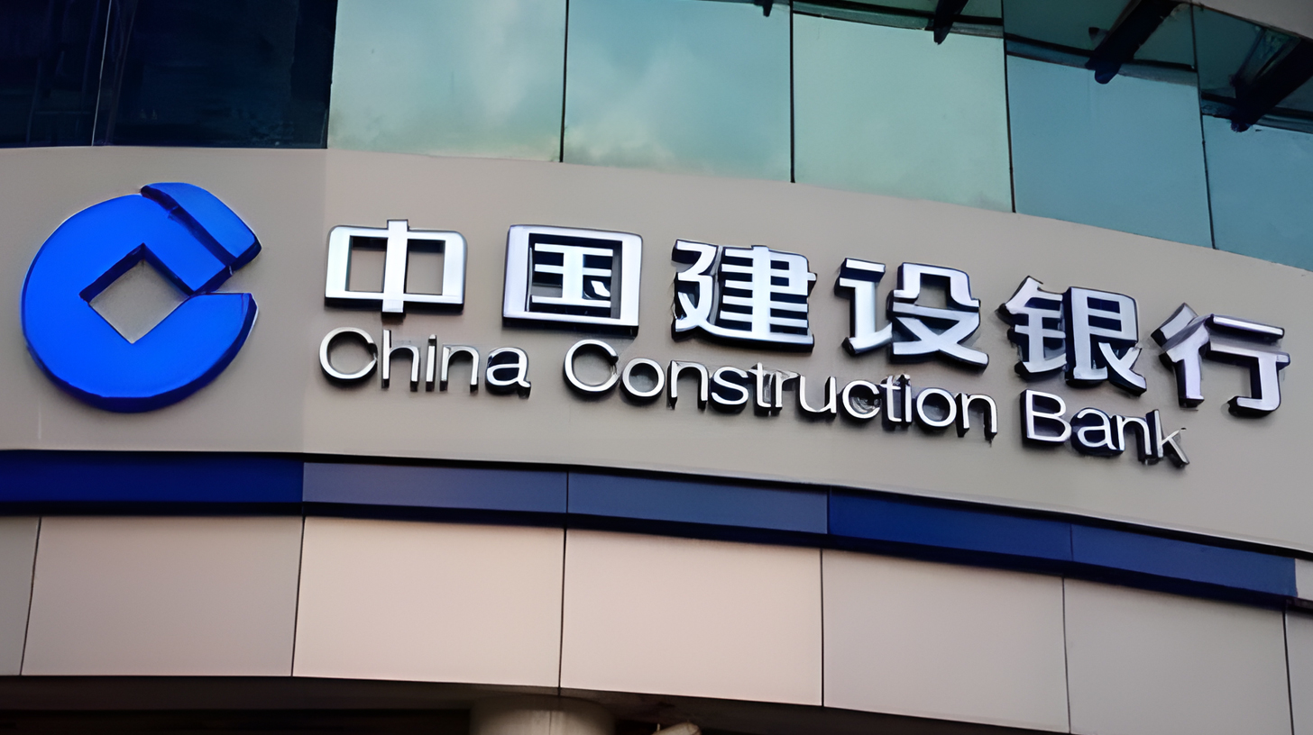 15年外汇交易经验_跨境汇款哪家强 工行建行农行中行对比_换汇成本哪家低 四大行分析