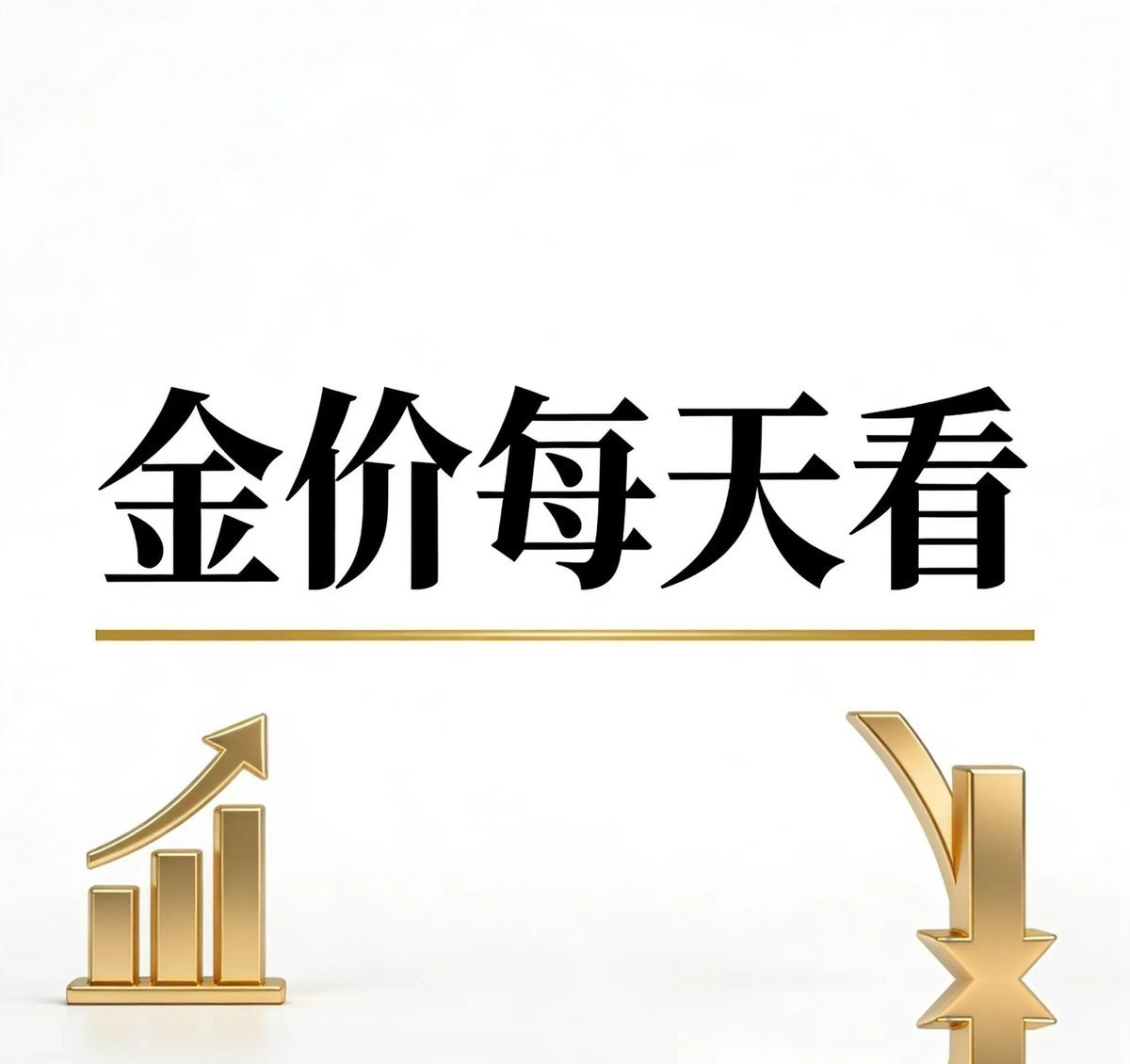 2026世界外汇储备排名_全世界外汇储备_外汇储备量排名
